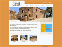 Tablet Screenshot of chios-riziko.gr